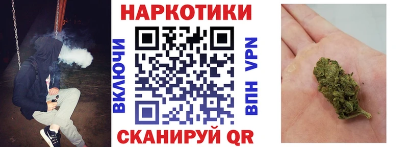 Купить наркотик аптеки Дубна ЭКСТАЗИ  Меф мяу мяу  Cocaine  Alpha PVP 