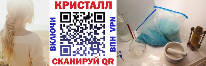 АМФ 98%  наркотики  Дубна 