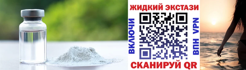 ссылка на мегу как войти  Дубна  Бутират бутандиол 