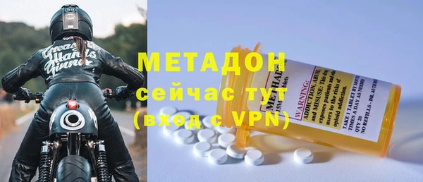 дурь Богородск