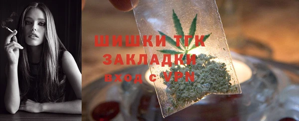 хмурый Беломорск