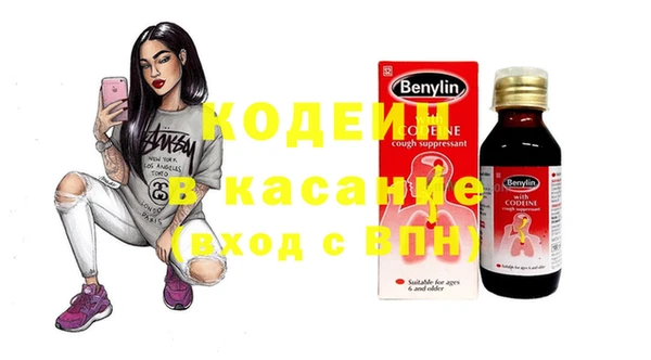 дурь Богородск