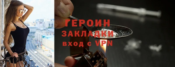 спиды Богданович