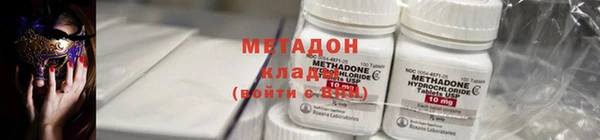 гашик Белоозёрский