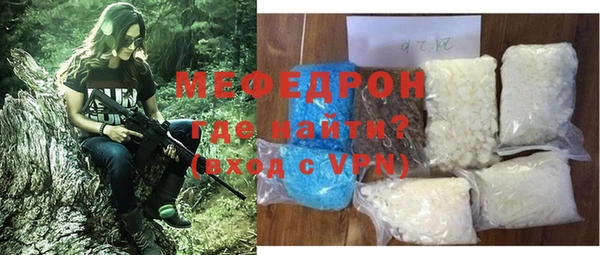 спиды Богданович