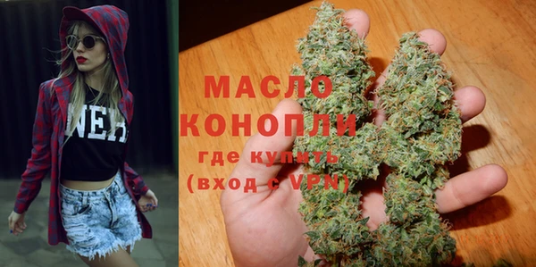 кокаин Тында