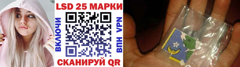 Марки NBOMe 1500мкг  Дубна 