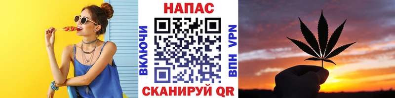 гидра как войти  Дубна  Конопля марихуана 
