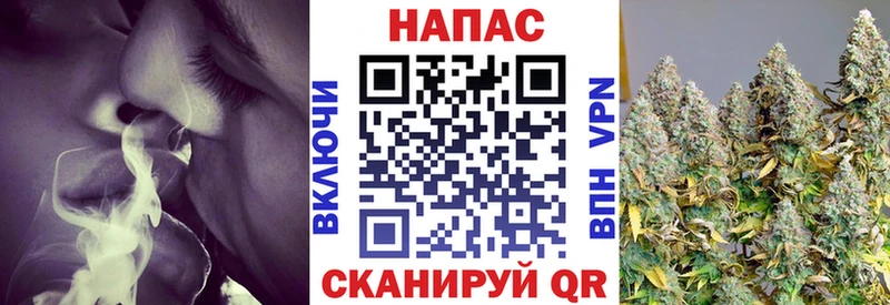 МАРИХУАНА план Дубна